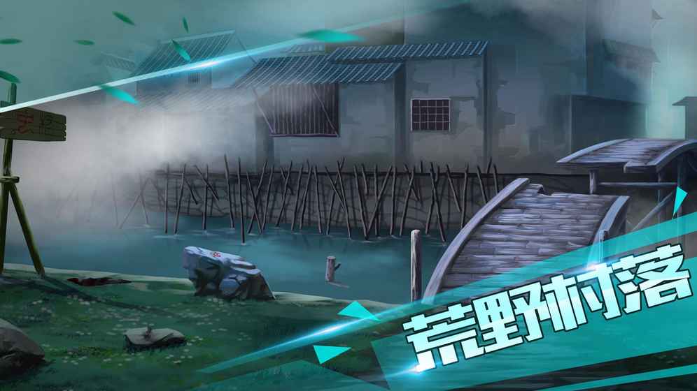 手游逃出荒野破解版(手游逃出荒野破解版最新)