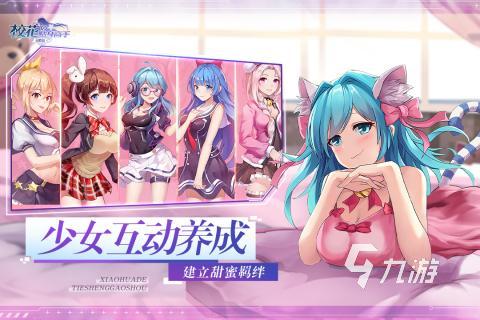 2025年9月25日 第118页