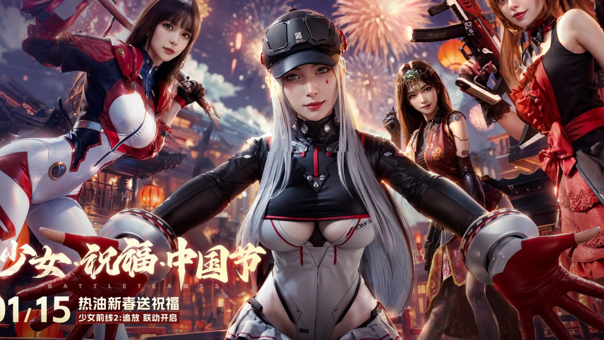生死狙击破解版(生死狙击破解版全武器解锁)