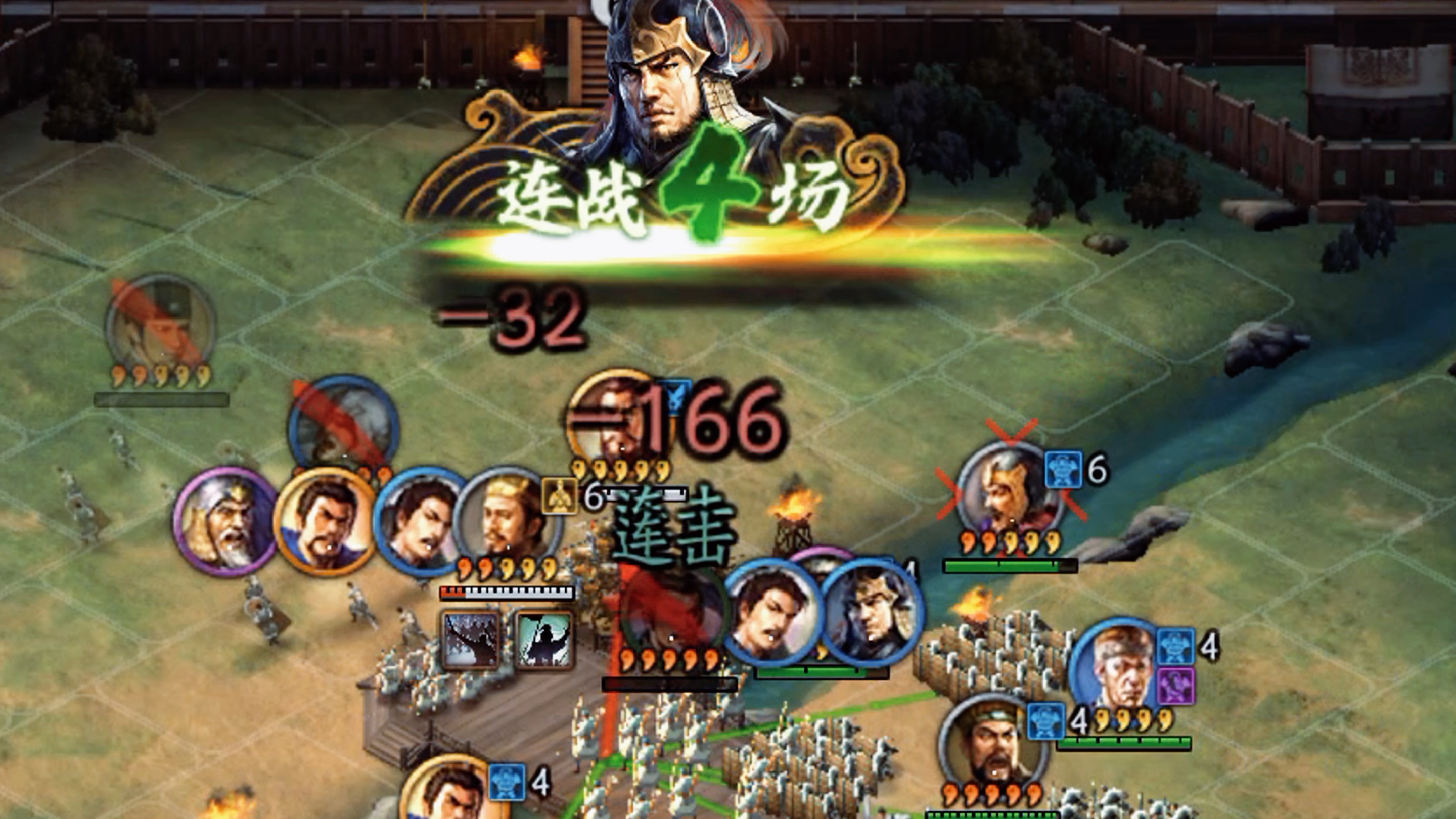 三国战略类破解版游戏(三国战略类破解版游戏大全)
