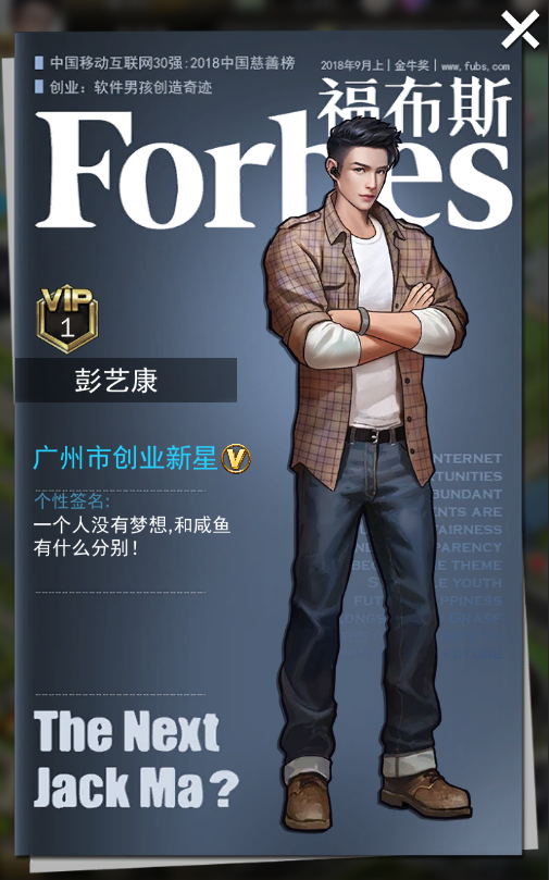 热文 第131页