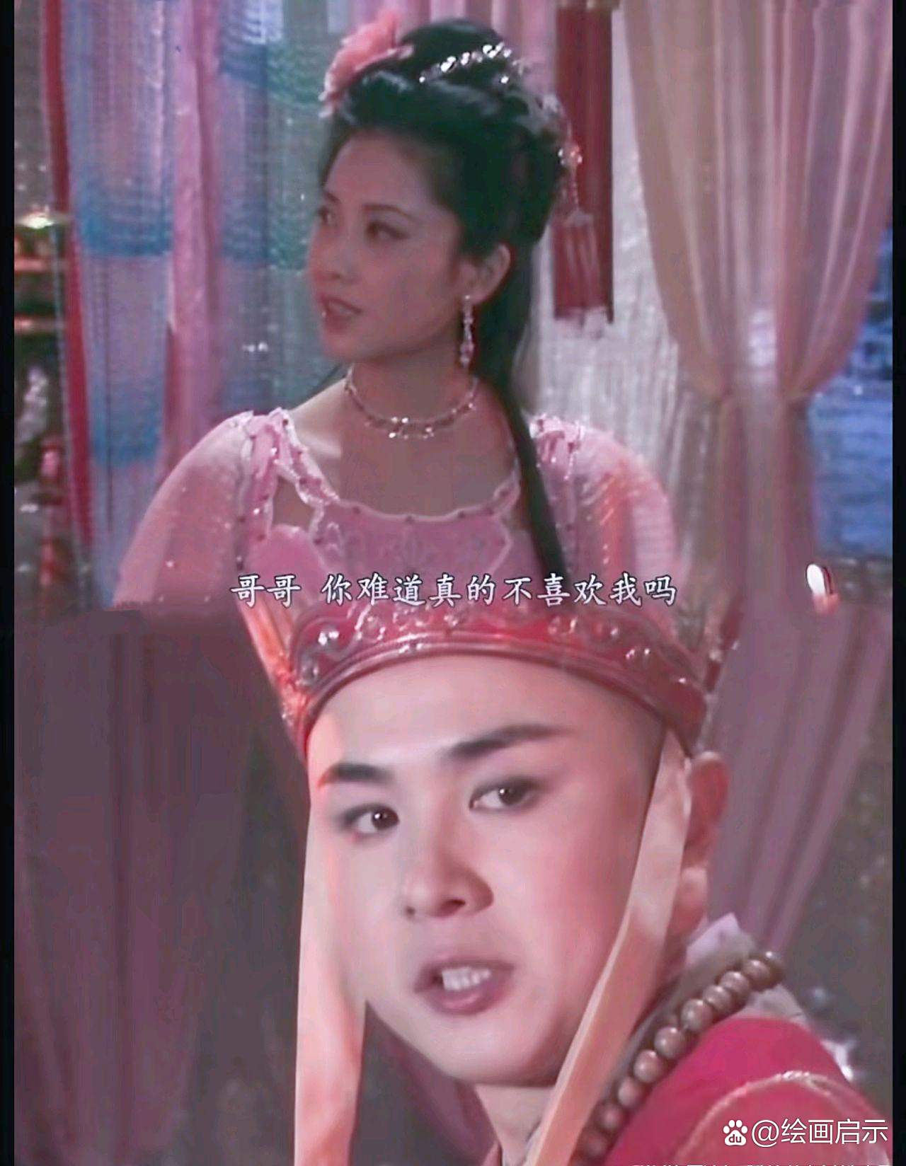 西游记h女儿国(西游记女儿国完整视频)