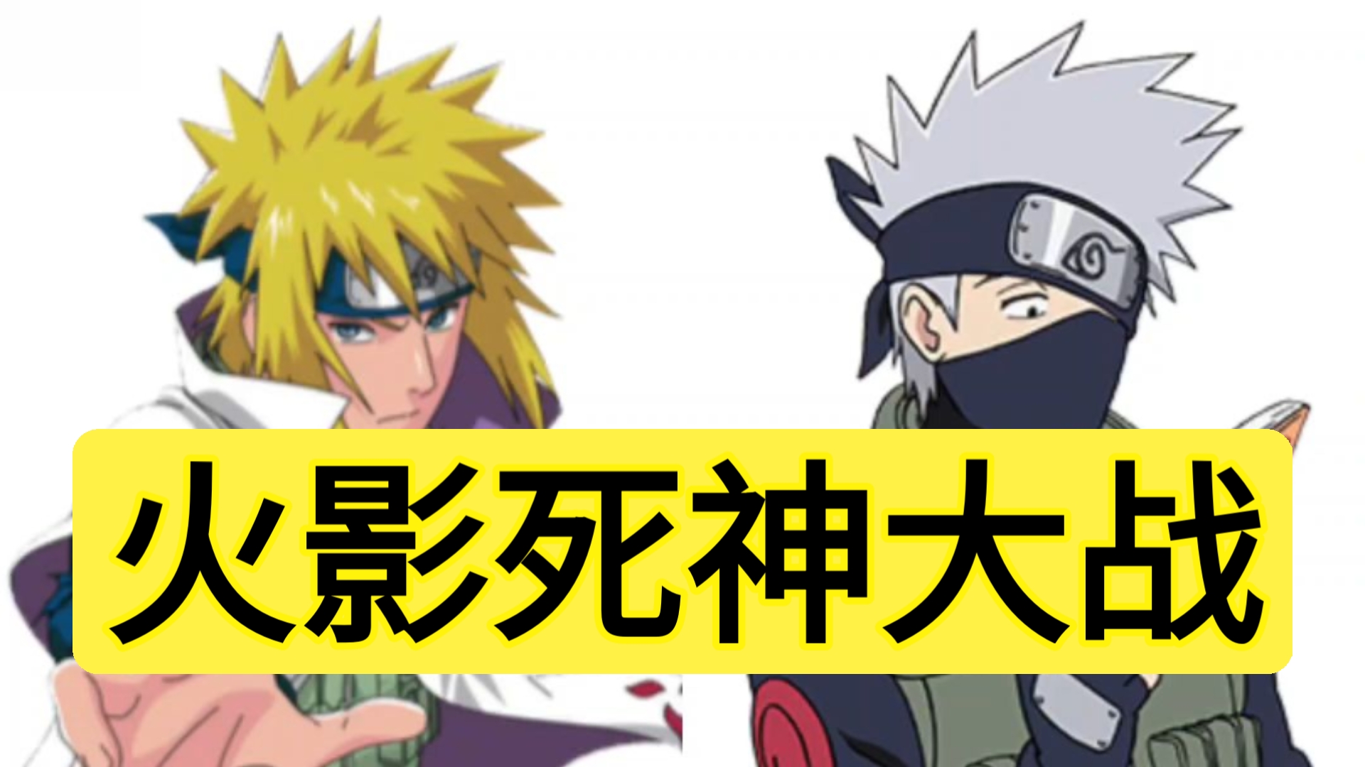 2025年9月25日 第78页