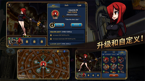 游戏剧情破解版(游戏剧情破解版大全)