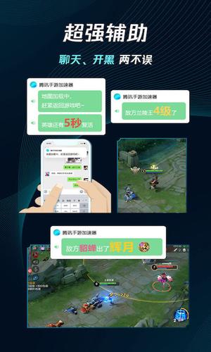 2025年9月25日 第58页