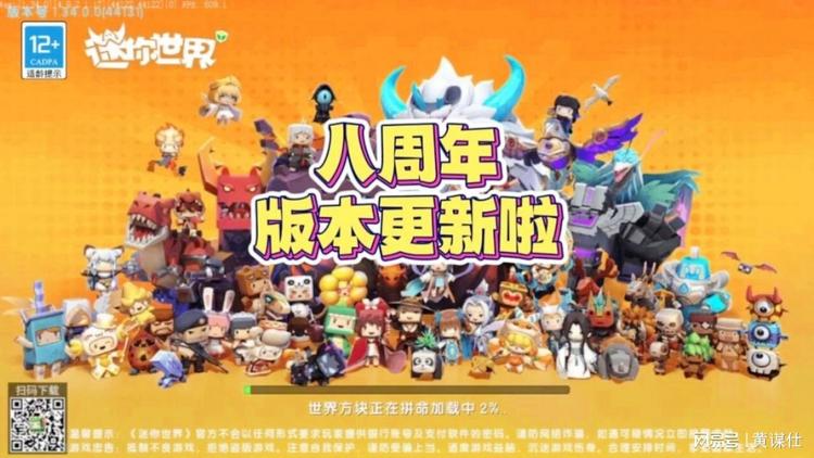 2025年9月25日 第57页