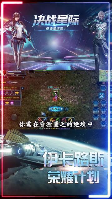 决战小游戏攻略(决战小游戏攻略视频)