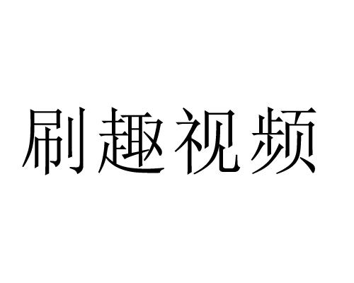 2025年9月25日 第35页