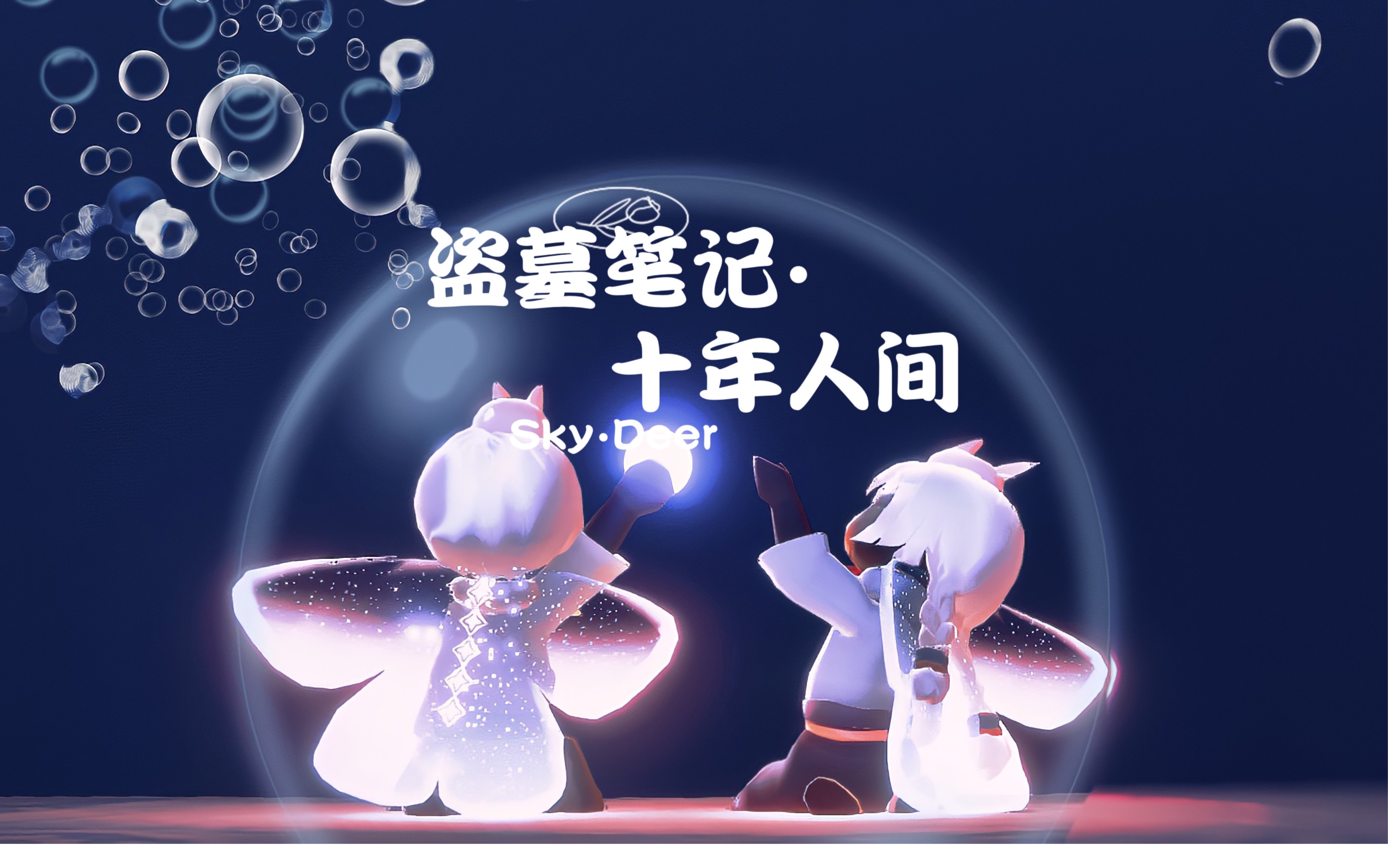 2025年9月26日 第183页