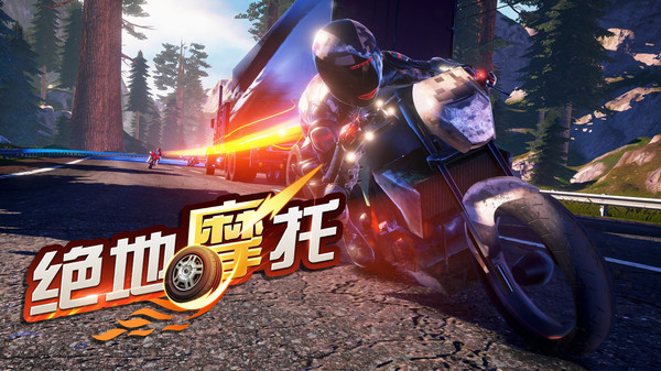 汽车吃车3破解版(汽车吃车3破解版新版)