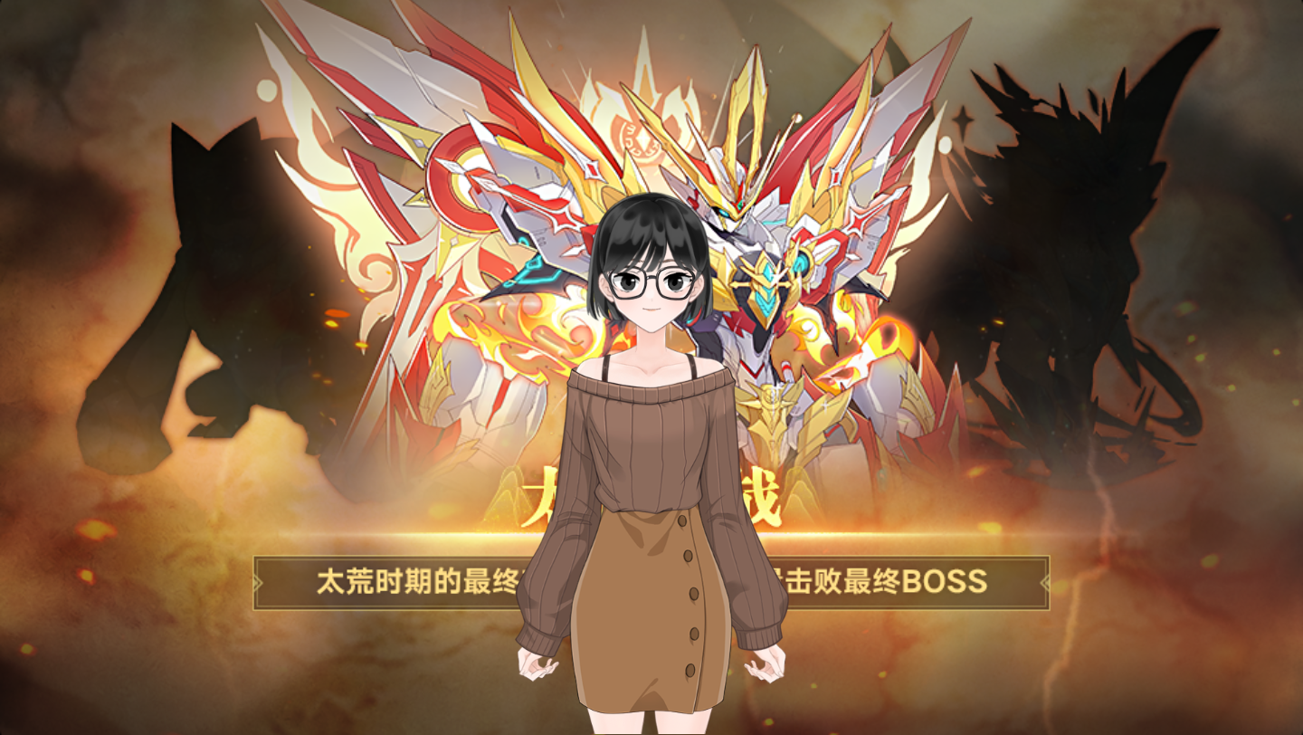 狼人计划兑换码新版本(狼人计划免广告获取奖励)