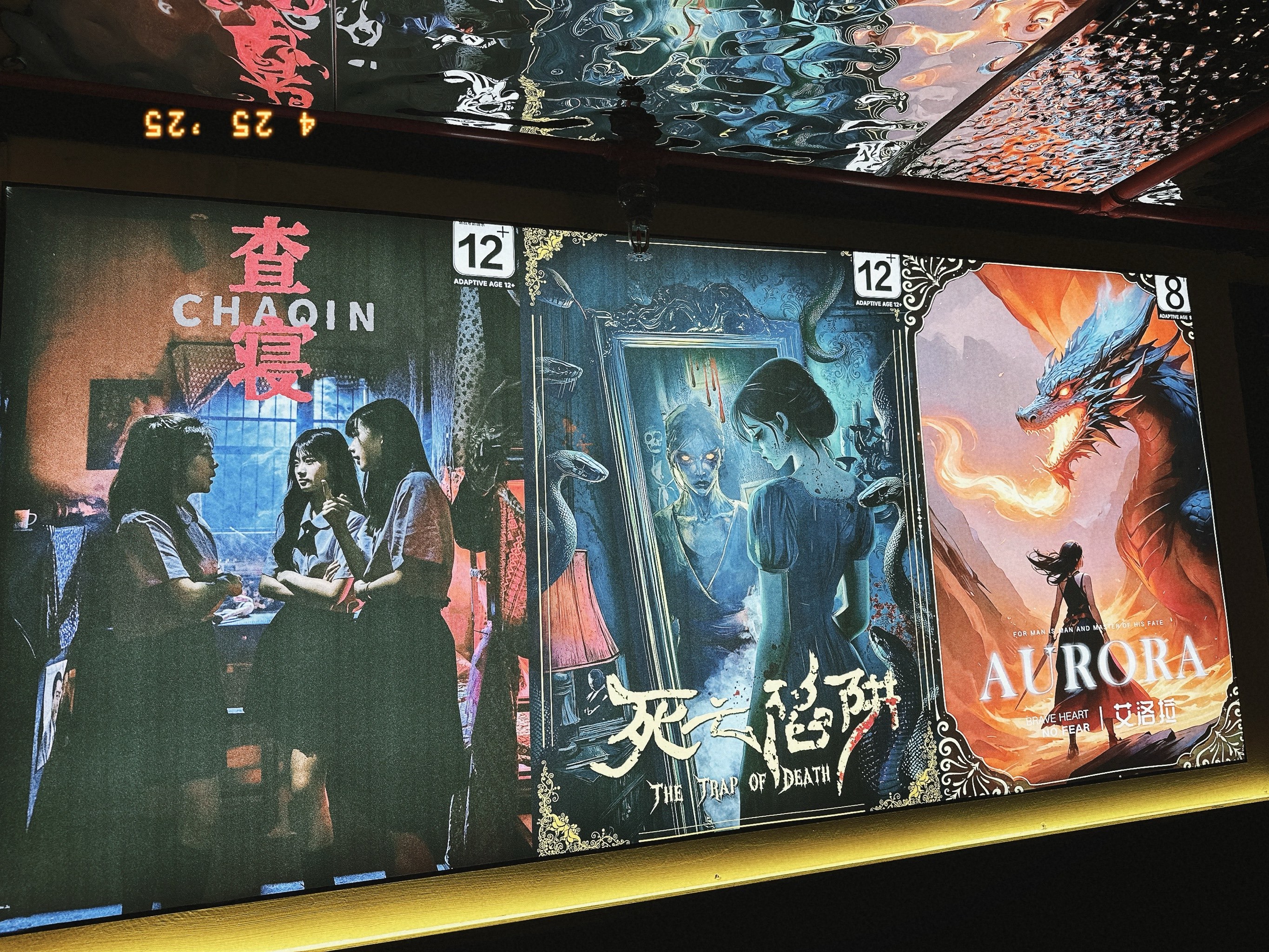 暗房密室攻略(暗房密室攻略大全)
