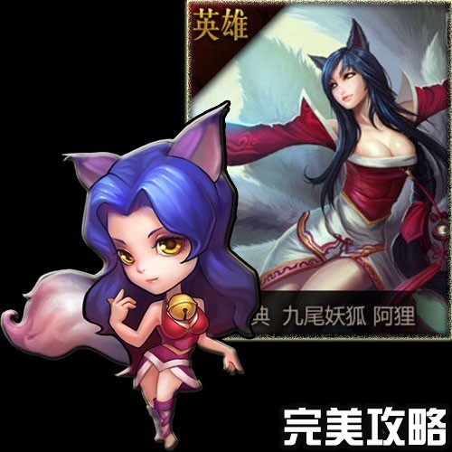 橙光游戏狐泣攻略(狐言橙光游戏破解版)