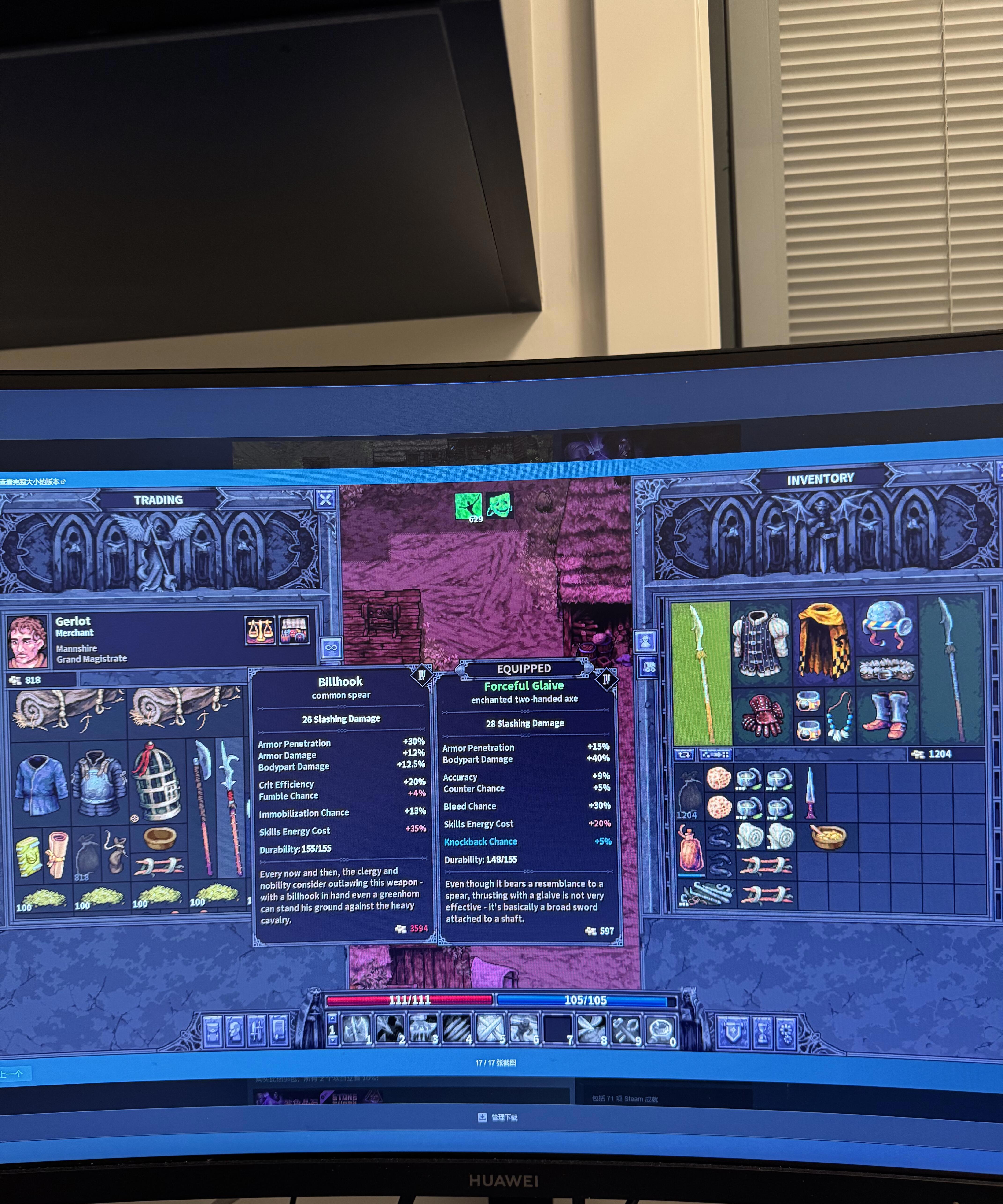 virtualvillagers攻略(virtual virtual reality攻略)