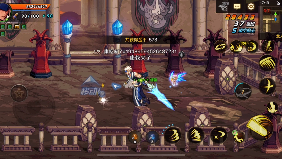 dnf虚无格子小游戏(dnf虚无格子小游戏叫什么)