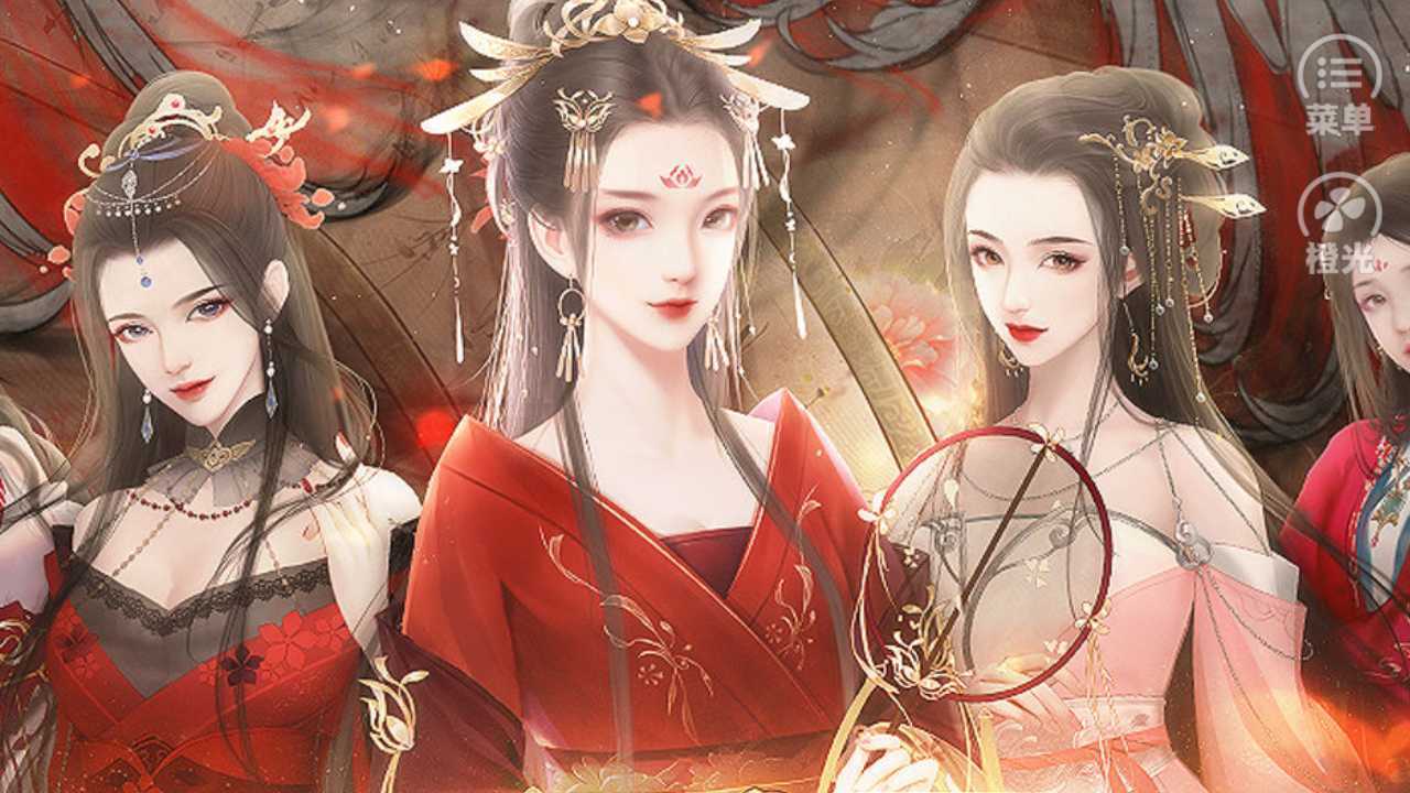 在哪找橙光破解版(在哪找橙光破解版游戏)