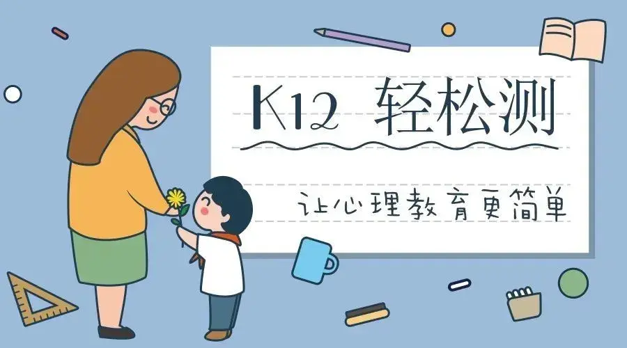 坏小孩回家4攻略(坏小孩回家3小游戏)