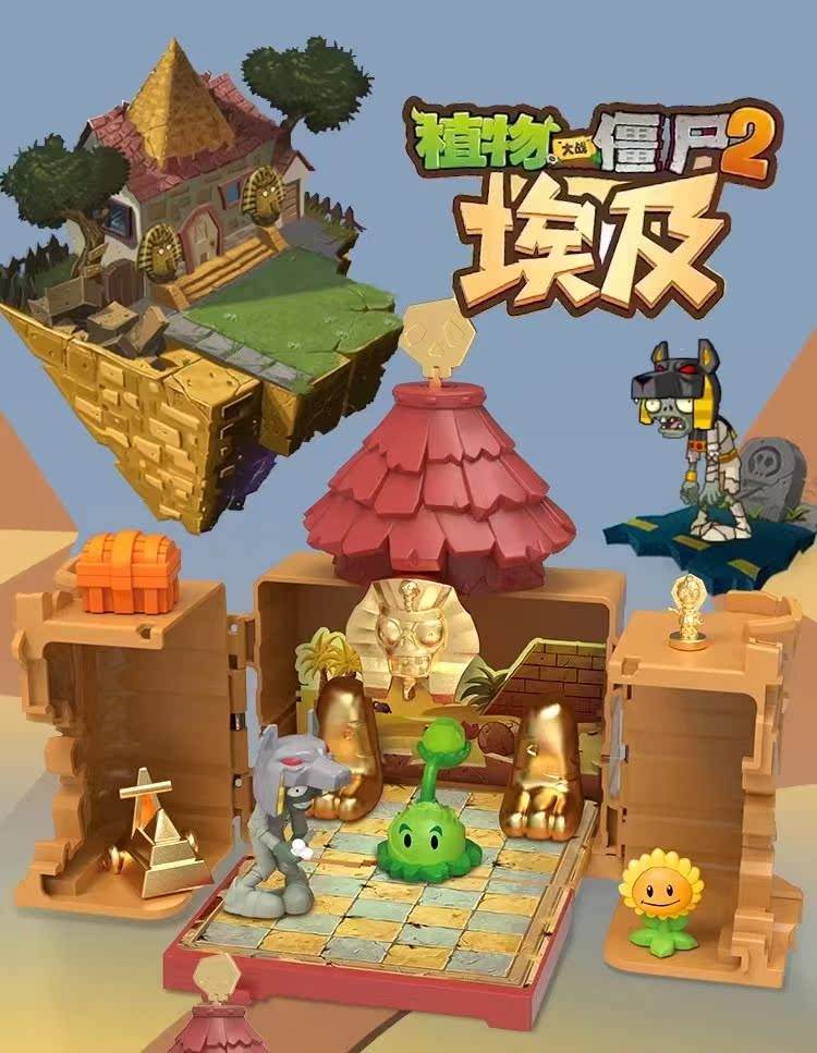玩具防御破解版(玩具塔防破解版无限金币钻石)