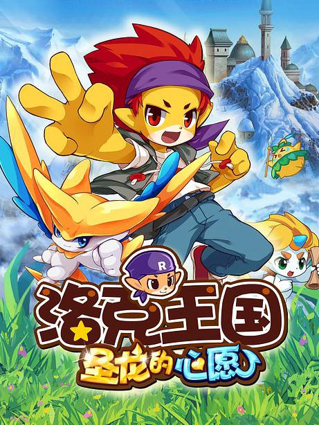 资讯 第21页