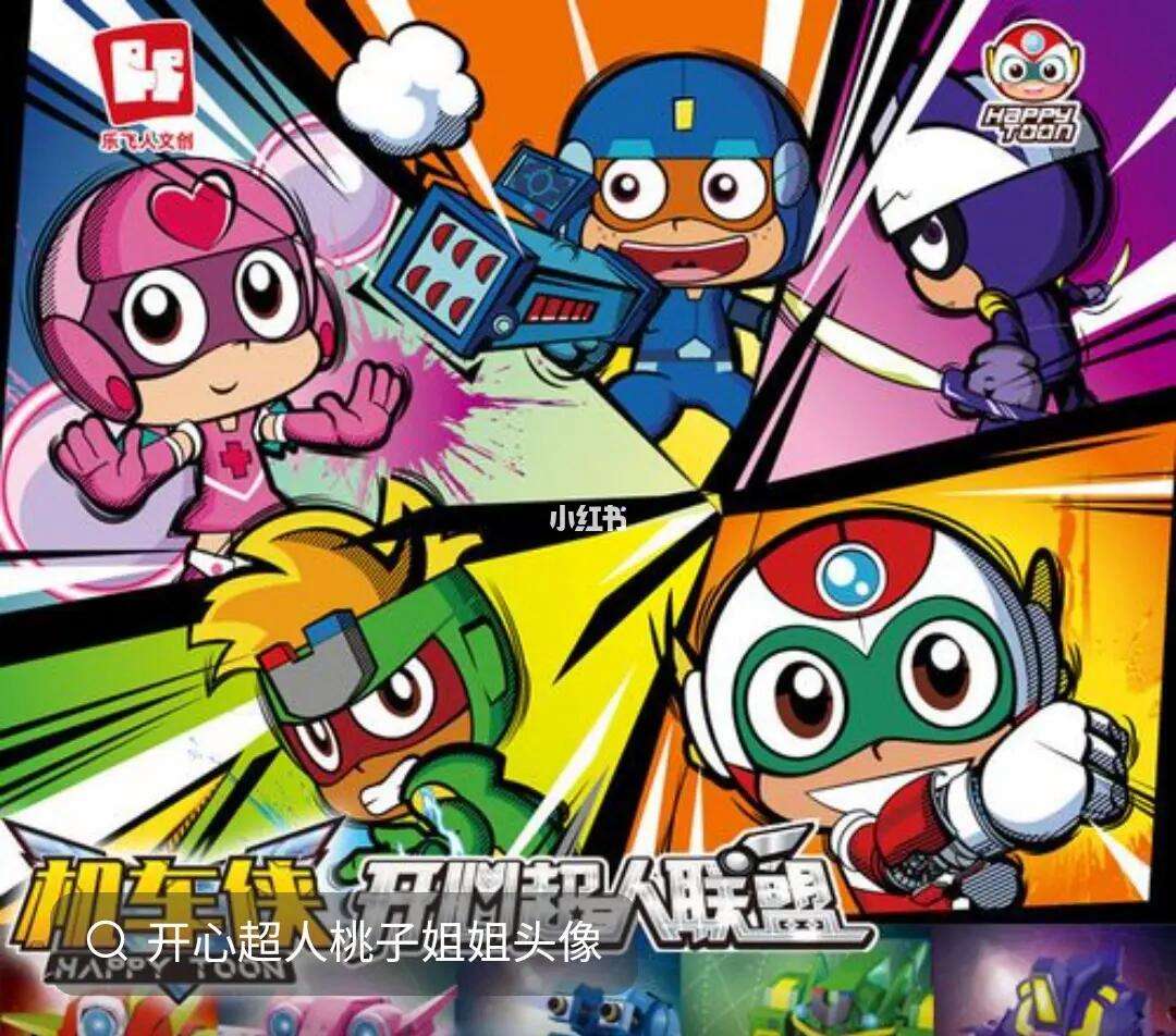 2025年9月 第11页