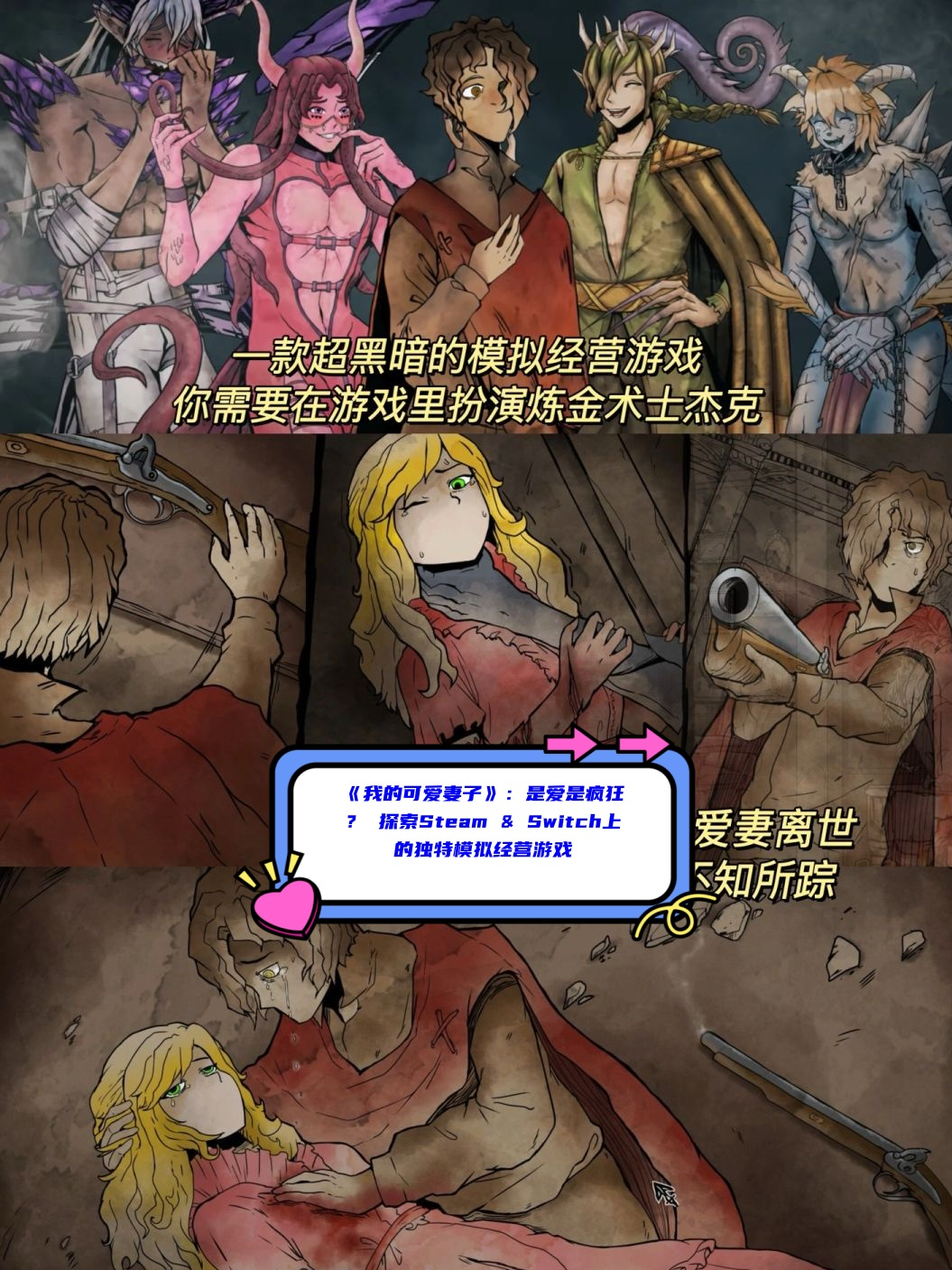 游戏电影高潮破解版(游戏电影高潮破解版在线观看)