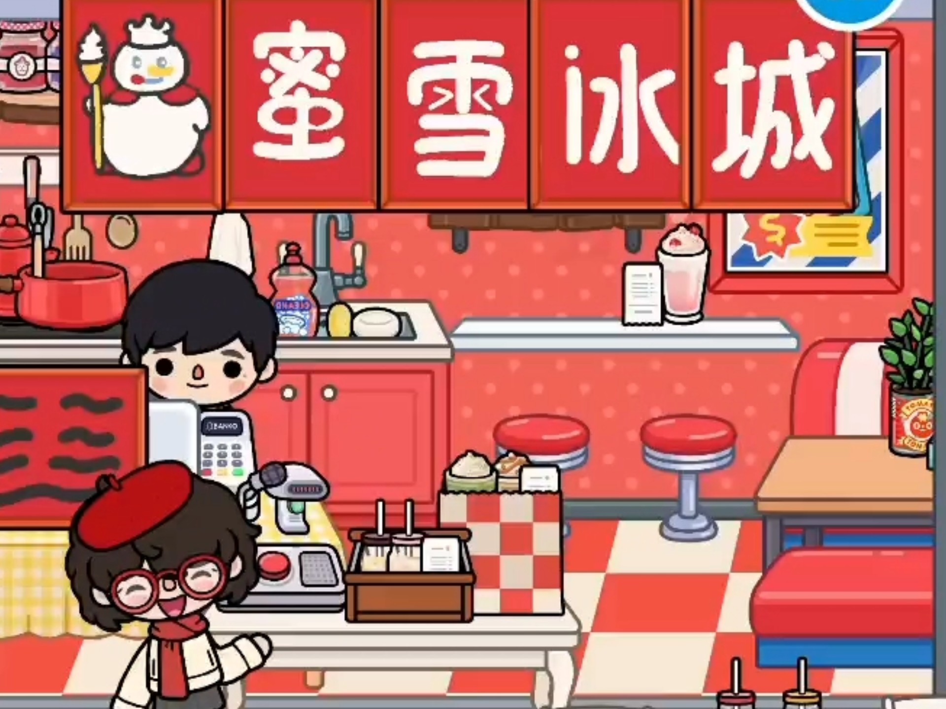 托卡小镇2020破解版(托卡小镇世界破解版完整版下载无广告)
