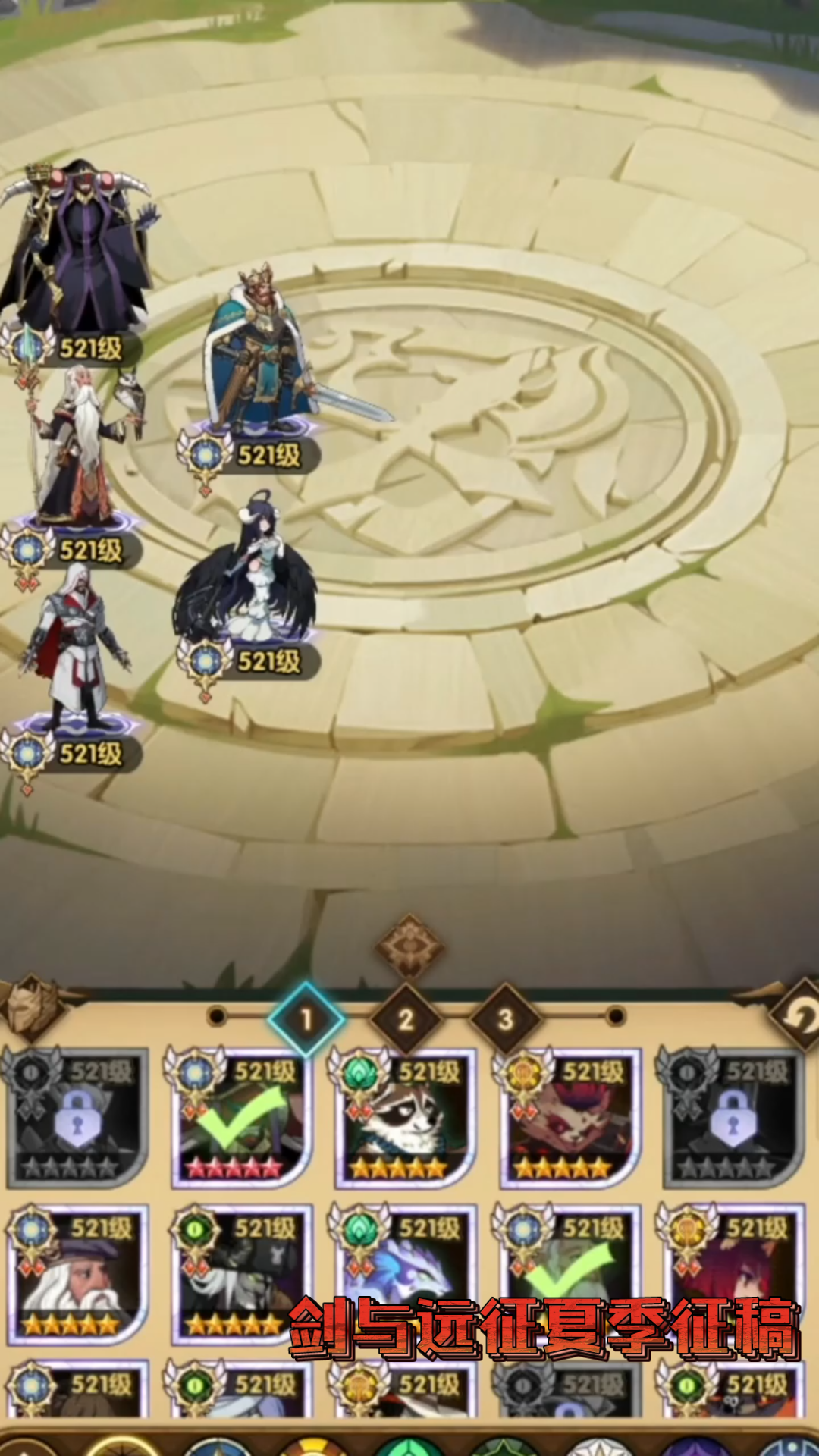 魅魔的诅咒攻略(魅魔诅咒rpg游戏)