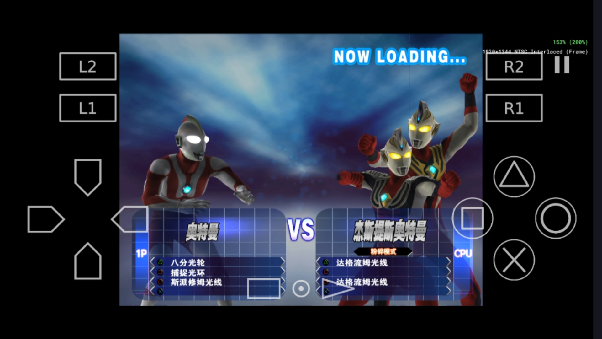 下载奥特曼格斗三进化(帮我下载一下奥特曼格斗进化三)
