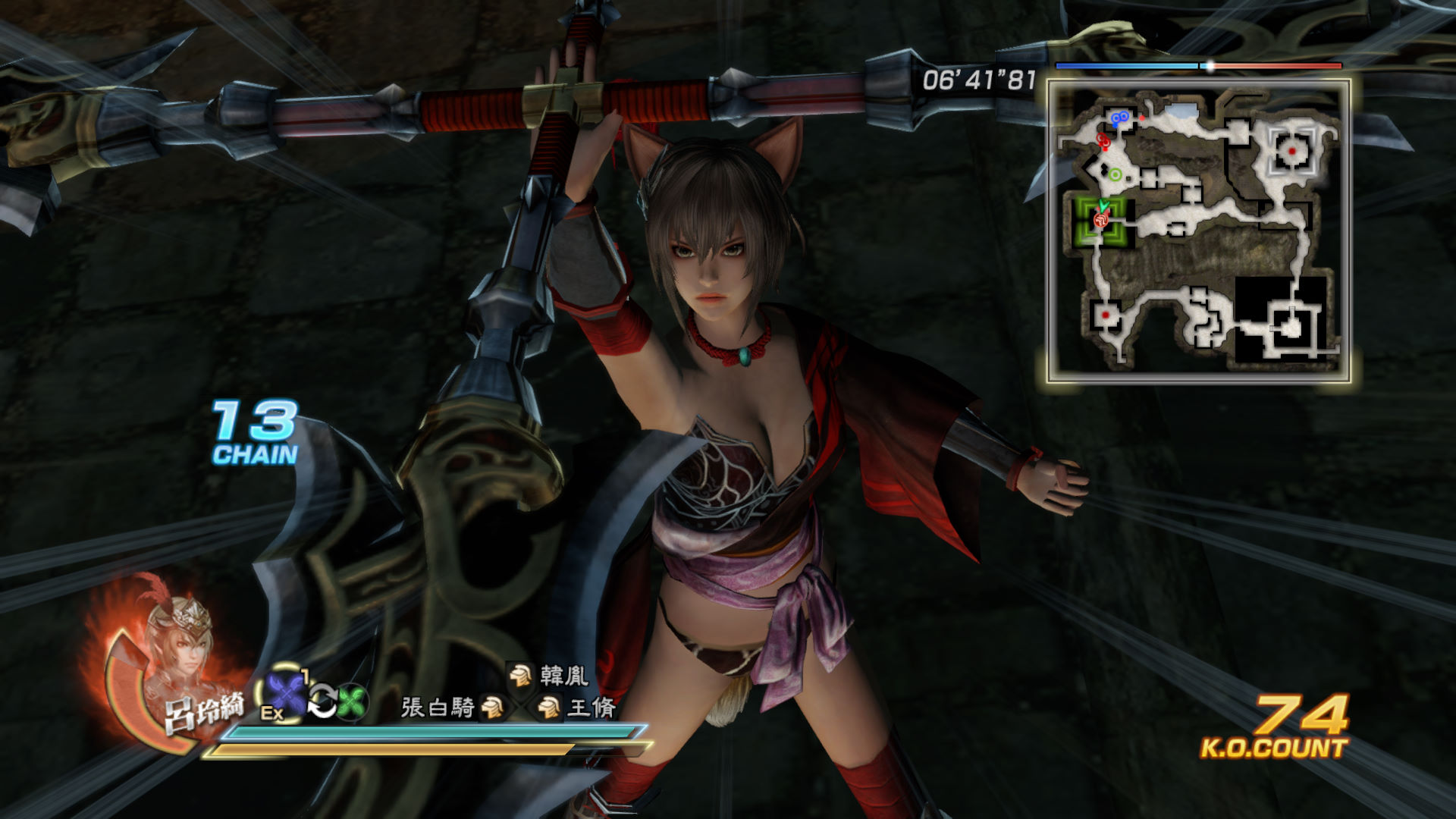 三国无双7人物身上红球(三国无双7里角色旁边的是什么)