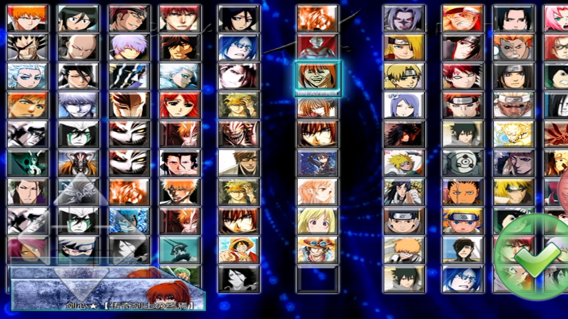 死神vs火影雨兮改3.5经典版下载()