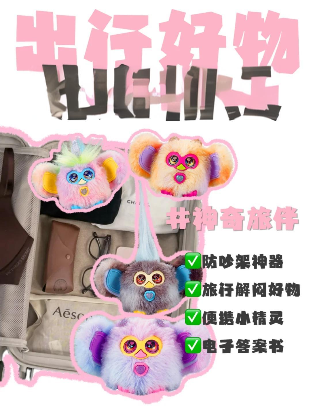 萌宠神器版本(萌宠神器服务端)