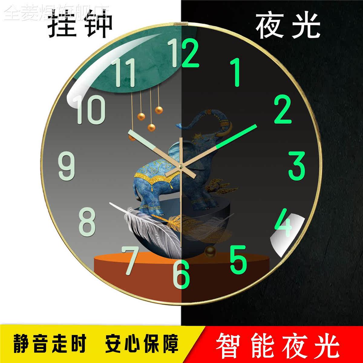 时钟的房间攻略(时钟室的钥匙在哪)