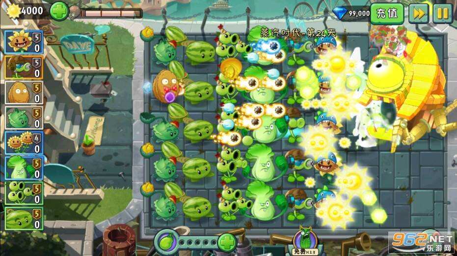 国植物大战僵尸2破解版(国植物大战僵尸2破解版下载)