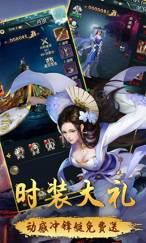 侠客破解版封号吗(侠客破解版封号吗知乎)