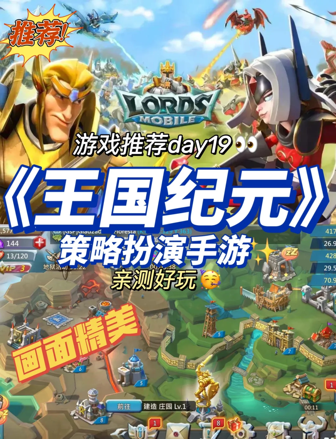 2025年9月 第43页