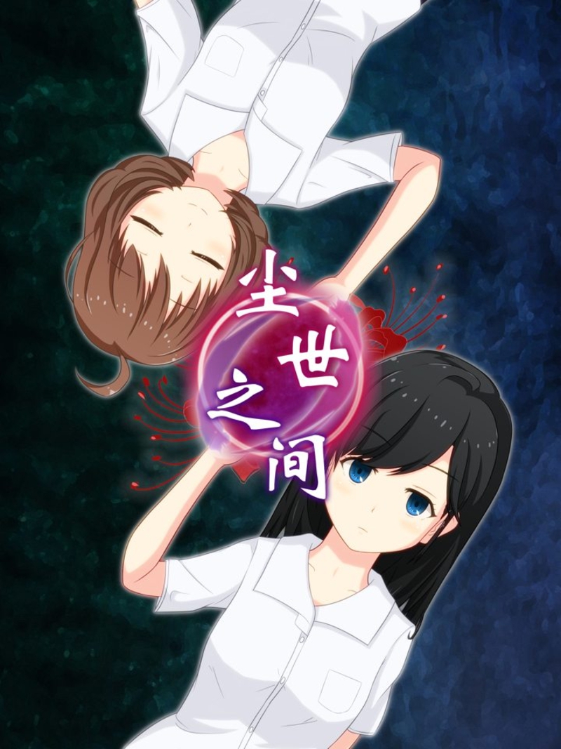 宫阙锁游戏破解版(宫锁倾城无限破解版下载)