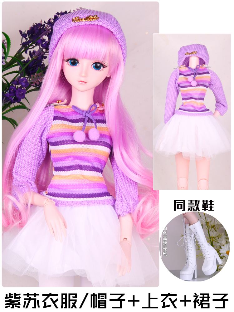 2025年9月26日 第60页