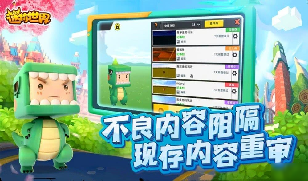 admin 第448页