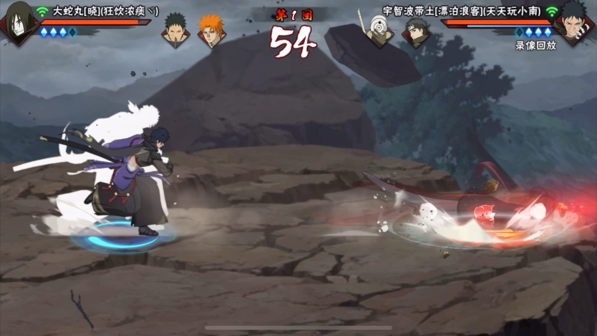 死神vs火影2.6瞬步(死神vs火影瞬移到背后的角色)