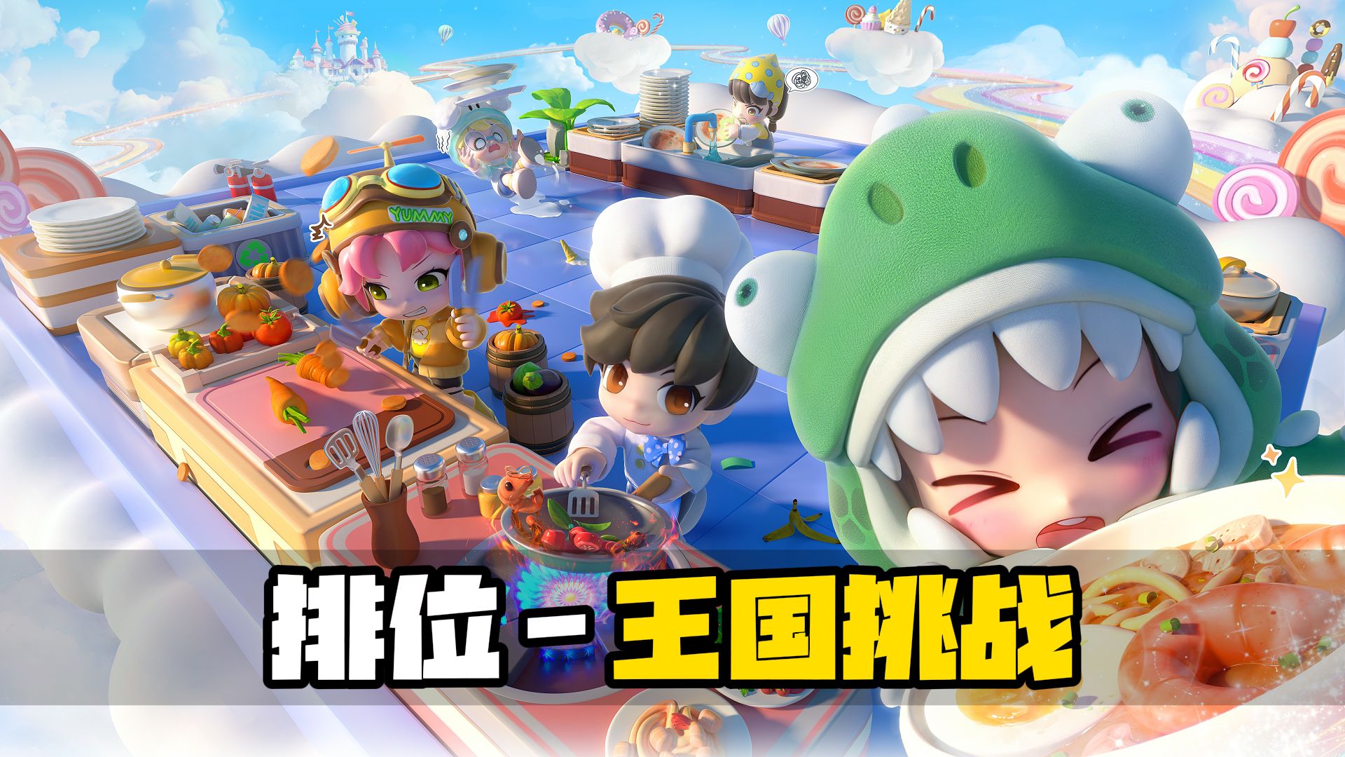 王国类小游戏(王国类小游戏推荐)