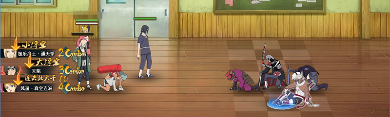 最后的亲吻游戏攻略(最后的亲吻游戏攻略视频)