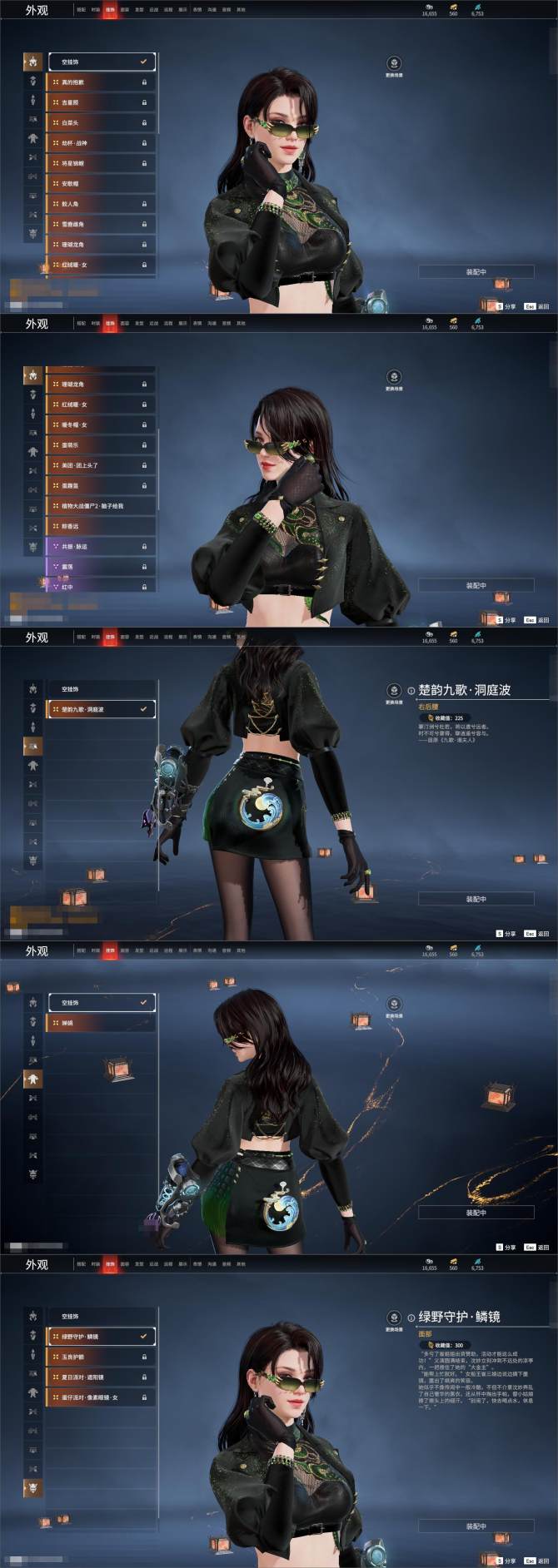 admin 第54页