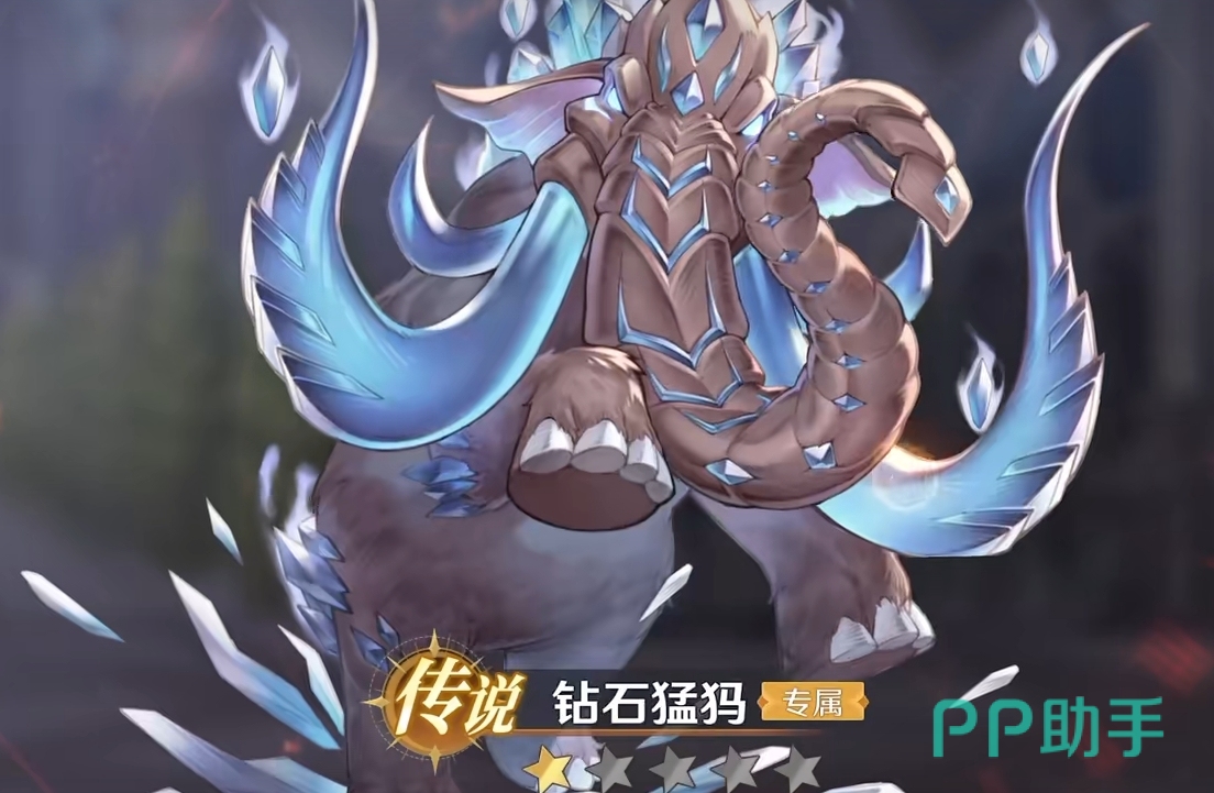 洛克王国邪猛犸象(洛克王国流星猛犸象怎么学被四整除)