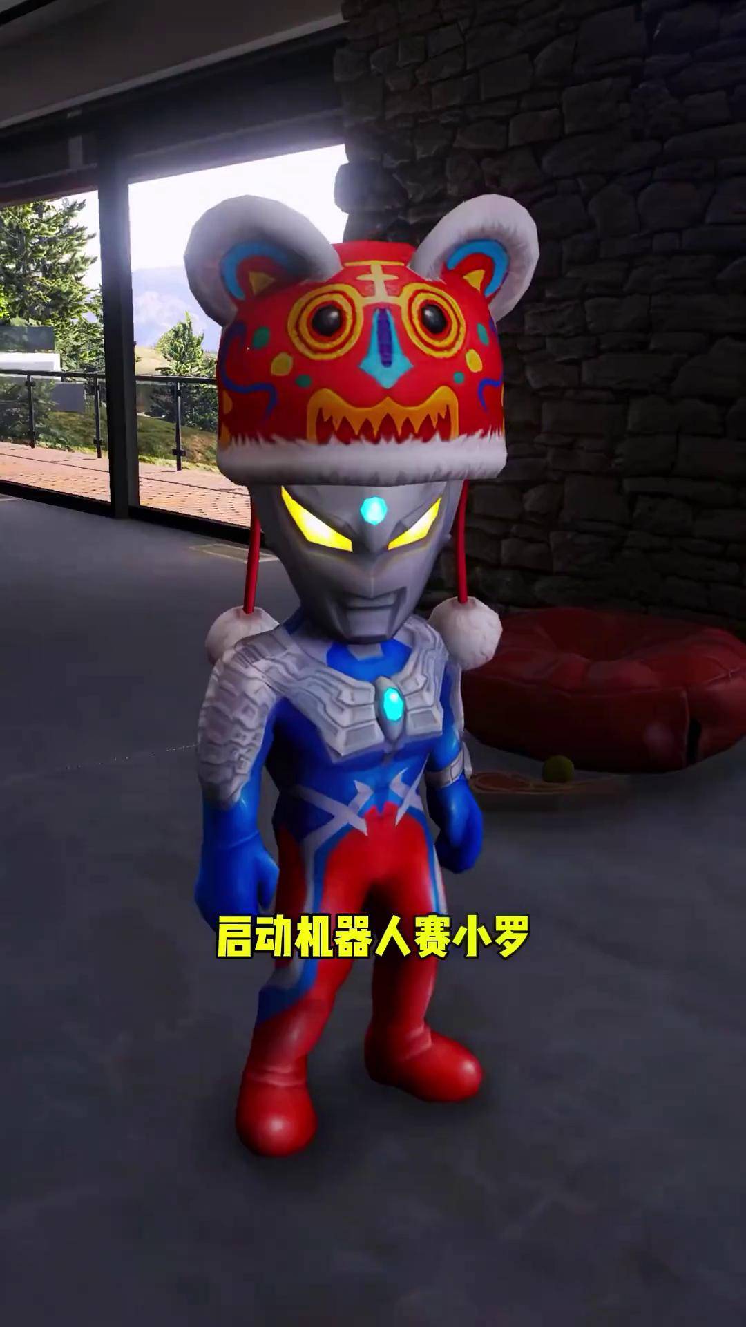 小奥特曼打球(奥特曼打球打到别人体意)