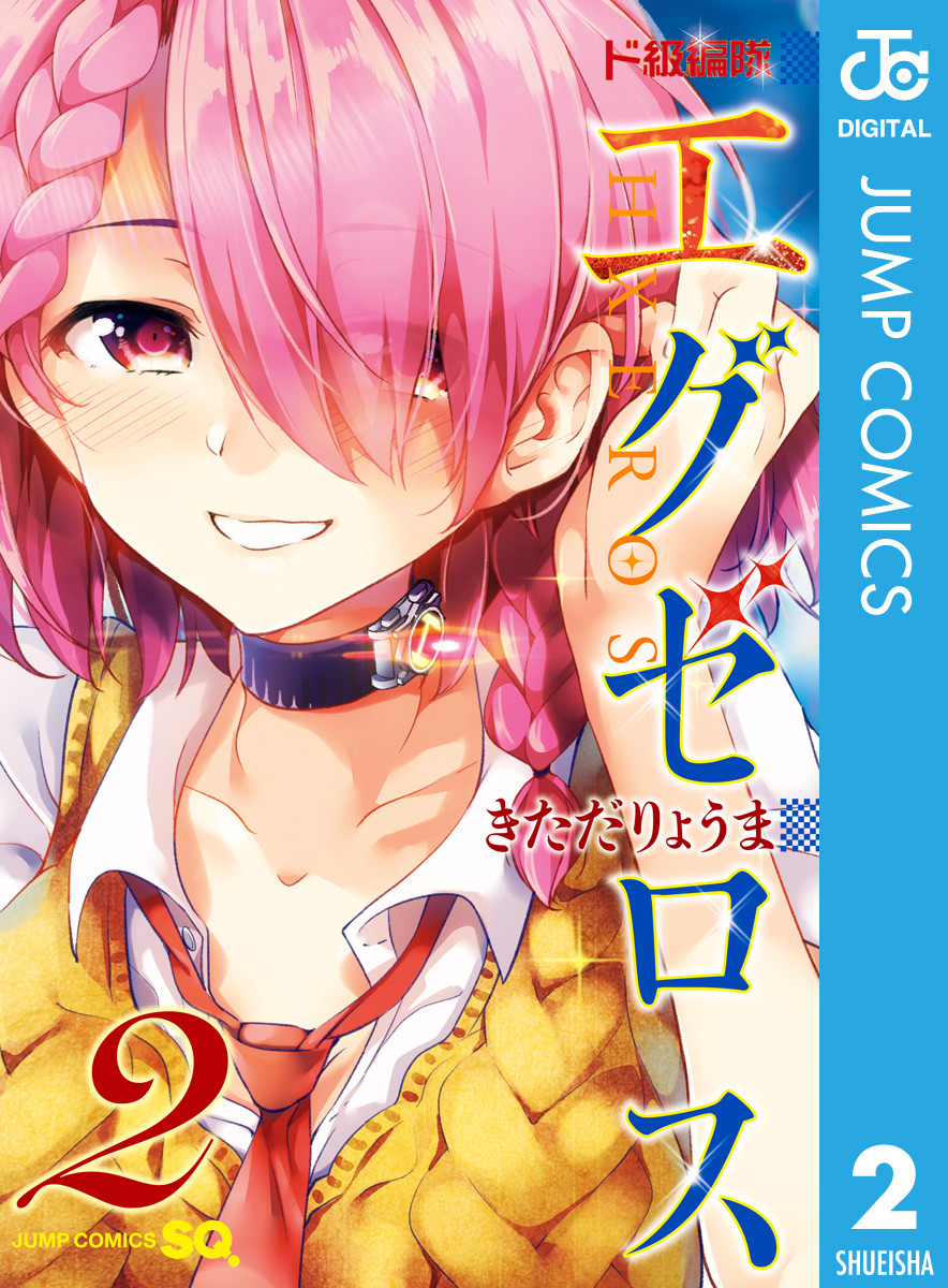 三国动漫h种子(三国动漫h种子在线观看)