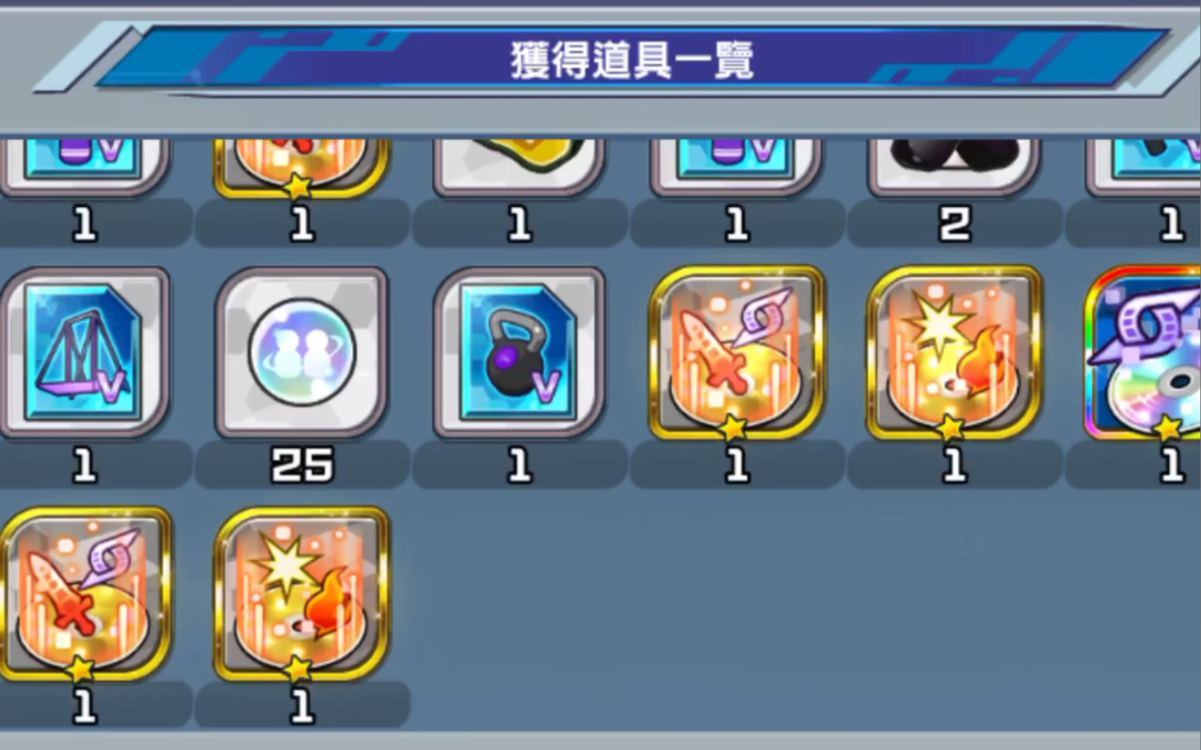 数码暴龙3水晶攻略(数码暴龙3水晶版海岸怎么走)