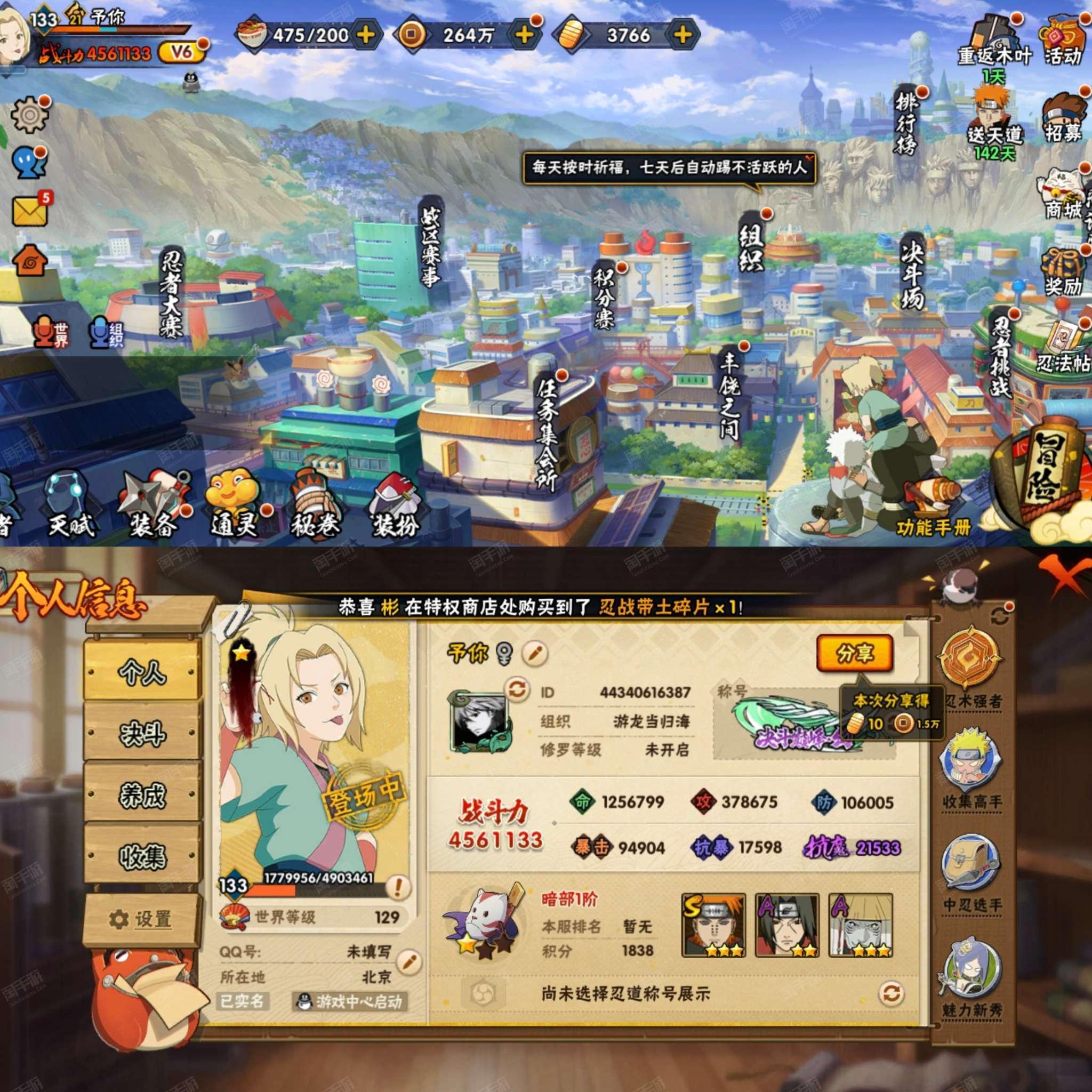 admin 第68页