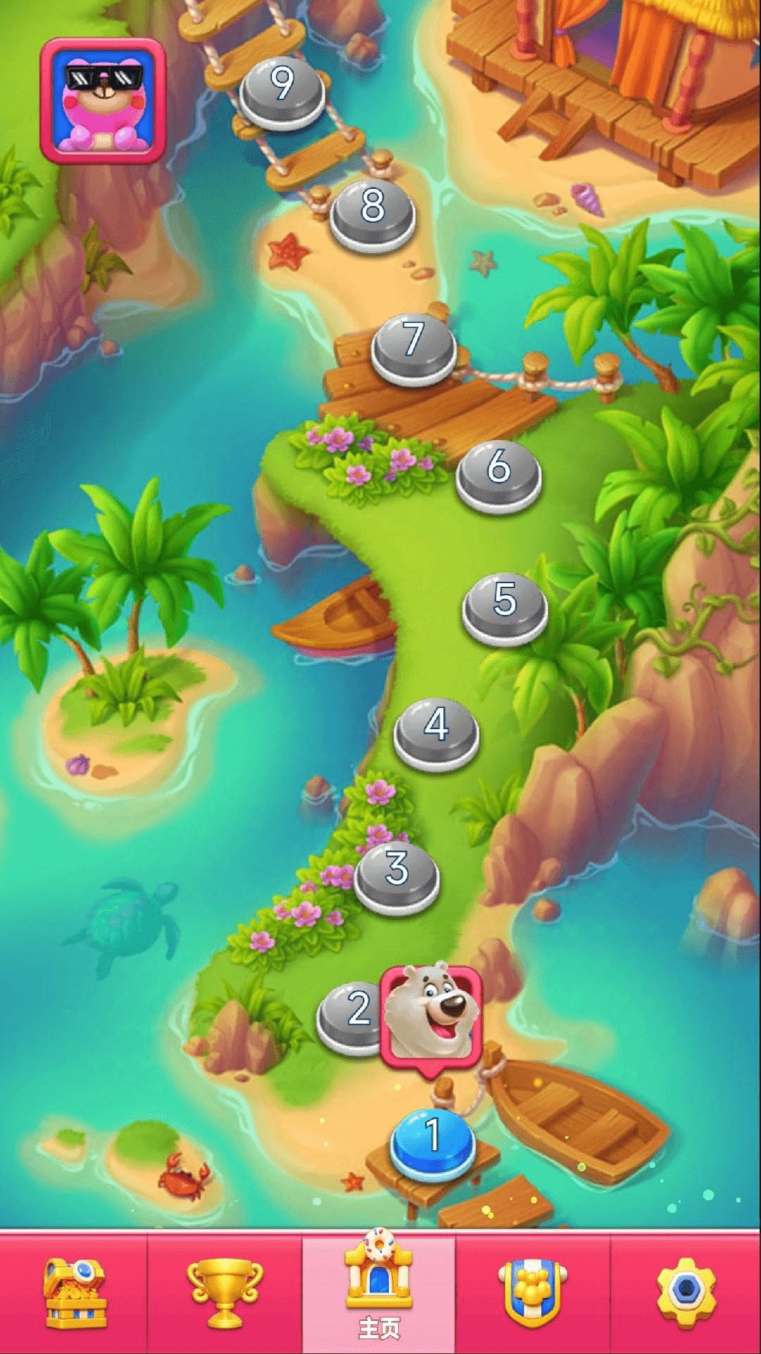 果冻合体小游戏攻略(果冻合体小游戏第十关怎么过)