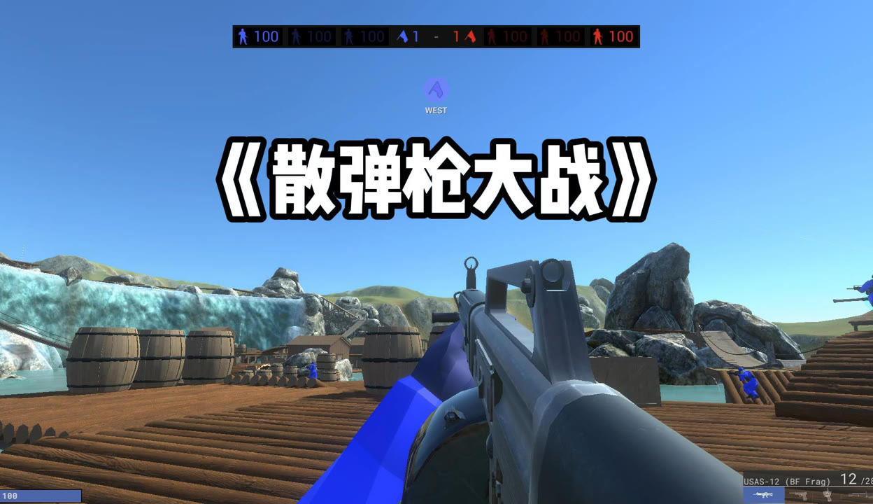 战地模拟器解锁全武器版(战地模拟器解锁全武器版本下载)