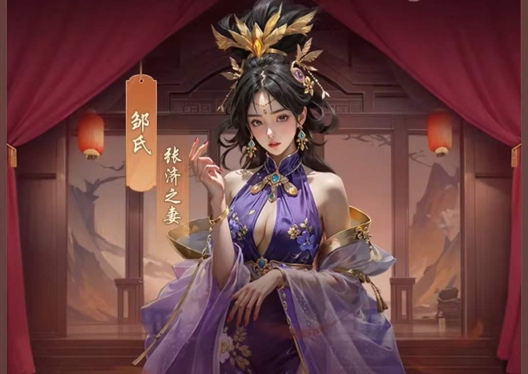 三国战美人中变(4399战国美人)